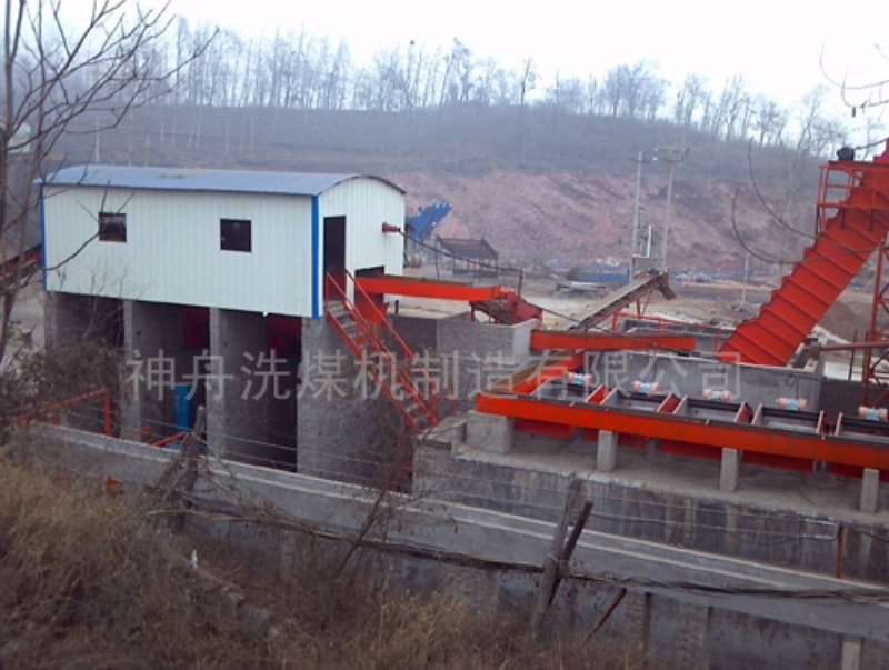 Side drum coal washing machine