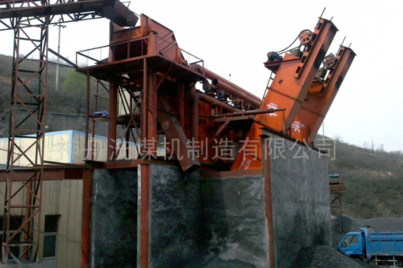 Under screen fully automatic coal washing machine