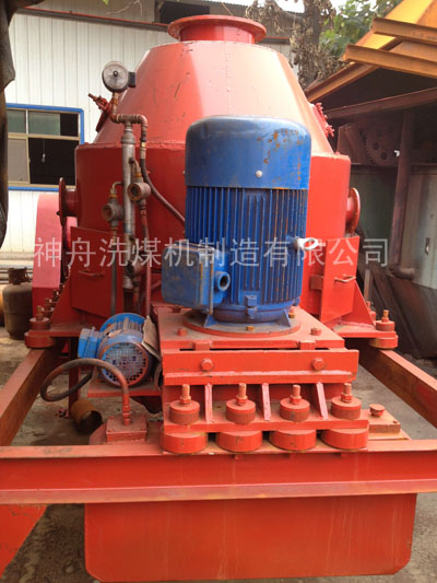 Centrifugal dewatering machine