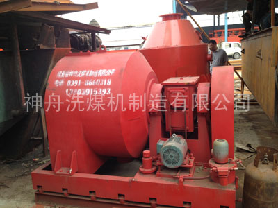 Centrifugal dewatering machine